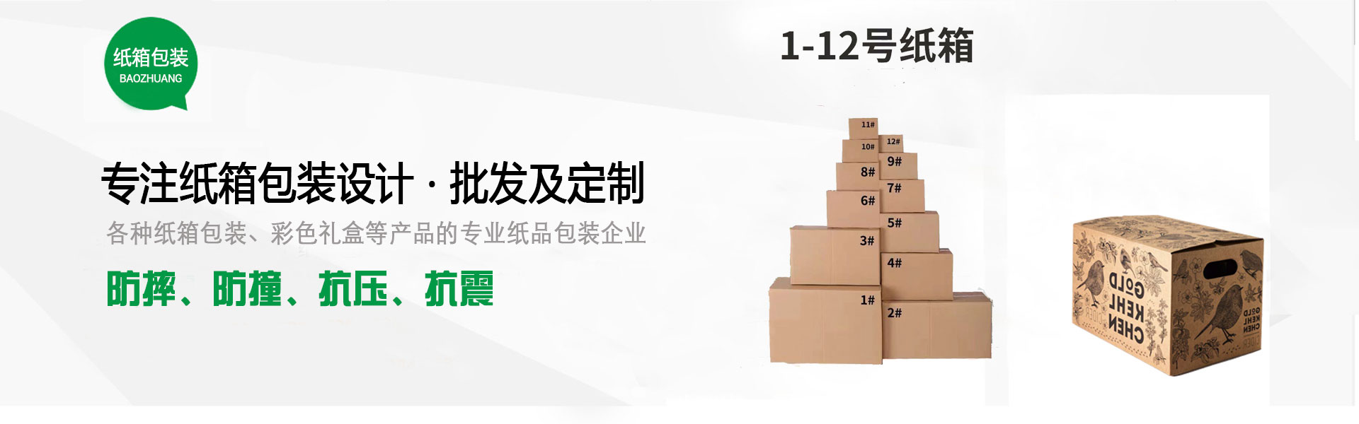 凯发挑战赛场，放松娱乐，精彩随时开启！