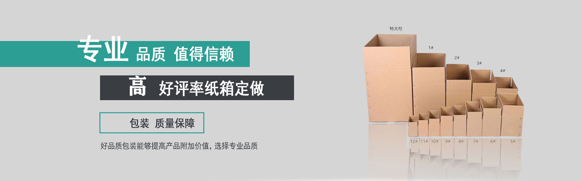 凯发用数据洞察体育未来