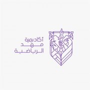 【解密沙特足球成功之道】沙漠上的又一个精英学院