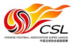 中超：浙江绿城3比1逆转云南玉昆 米特里策梅开二度
